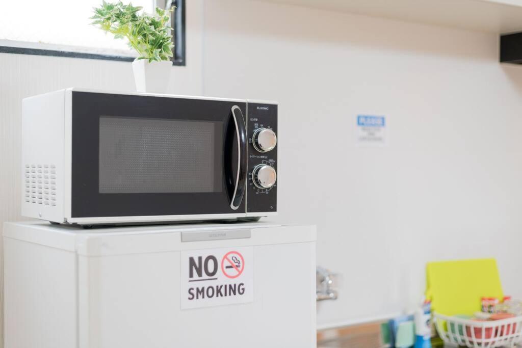 Appartement Nambas5o2abcwififree Ōsaka