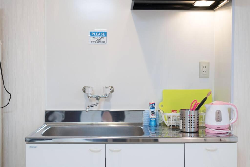 Appartement Nambas5o2abcwififree