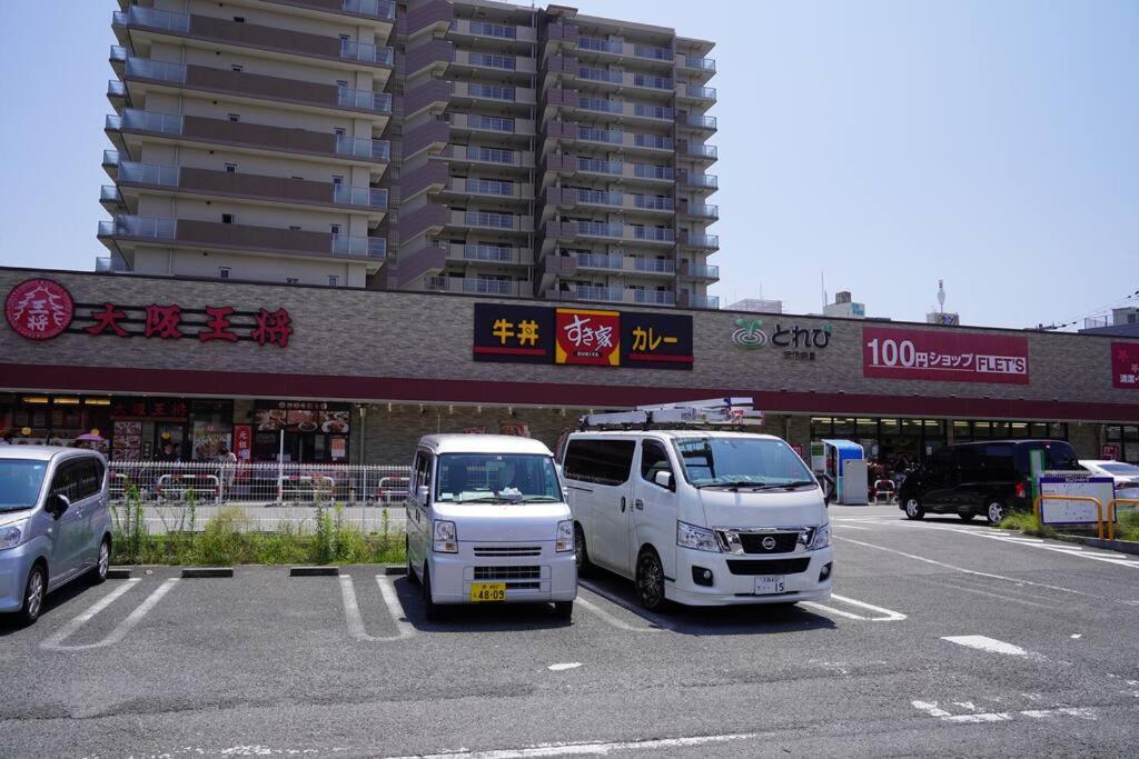 Nambas5o2abcwififree * Ōsaka